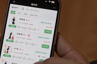 雷竞技app下载安卓